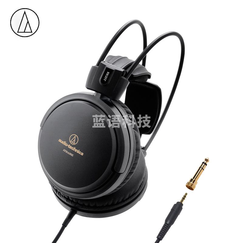 铁三角（Audio-technica）A550Z 艺术耳机 黑色 HIFI耳机 音乐耳机 超长续航 艺术监听耳机