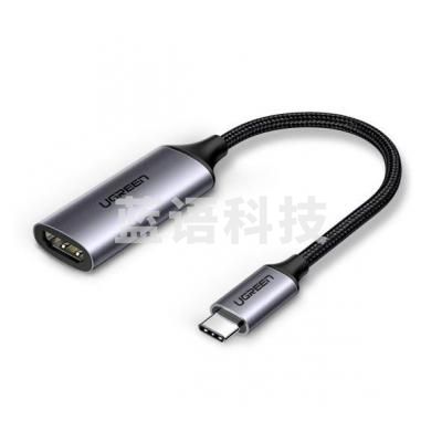 绿联(UGREEN)70444 Type-C公转HDMI母转换器 M&C53493