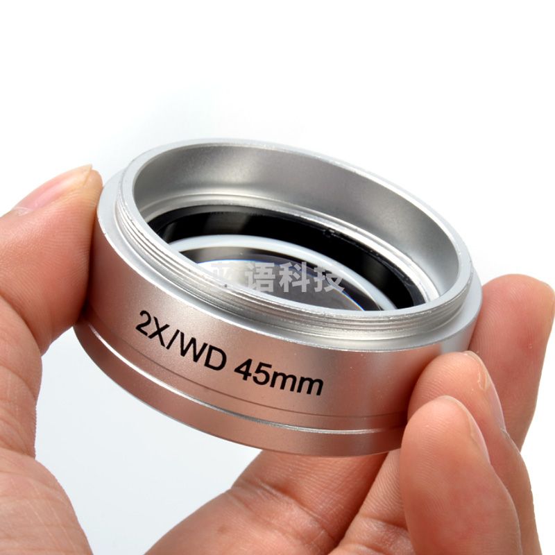 萨伽（SAGA）体视显微镜专用2倍增倍镜2x/WD 45MM大尺寸高透光 小尺寸（螺纹直径48mm）