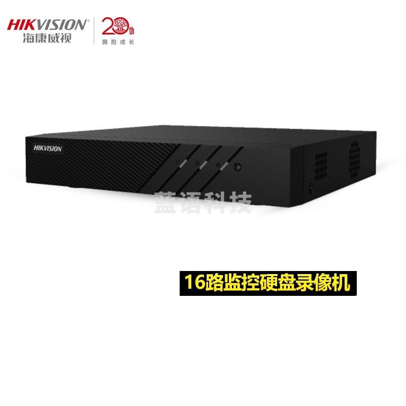 海康威视网络硬盘录像机 监控NVR 高清监控主机 4 8 16路H.265编码7808N-K1/C 【16路?可接600万】7816N-K1/C