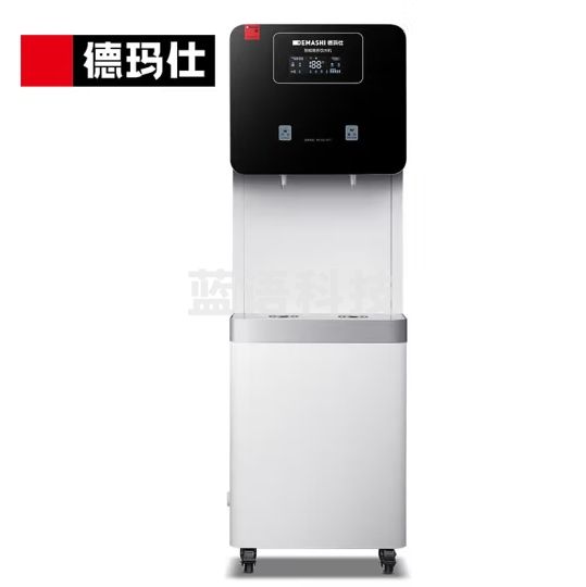 德玛仕(DEMASHI)商用净水器直饮水机公司用单位办公室开水器商用不锈钢直饮机 KS-12L-30K 5级RO