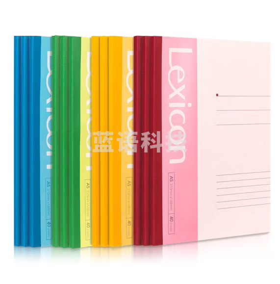得力7651办公无线软抄本(混)-40张-A5(本)