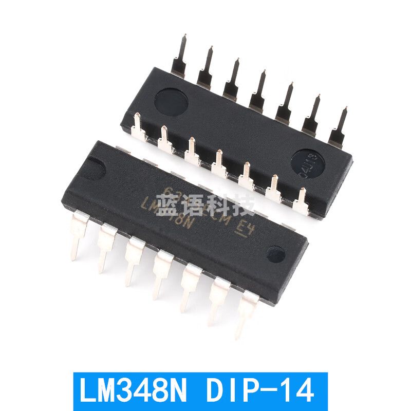 LM348 直插运放运算放大器芯片