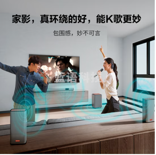 创维电视85A3D SE+Live-3T回音壁套装 85英寸电视机 全通道120Hz高刷 护眼平板 家庭KTV 无线低音炮