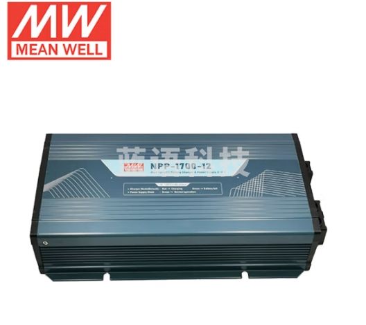 明纬（MEANWELL）NPP-1700-12 超宽压输出多功能充电器与电源供应器二合一 明纬电源 12V85A