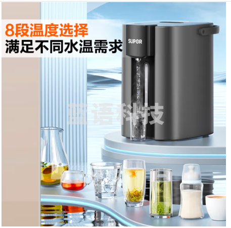 苏泊尔（SUPOR）金属水路 电水瓶电热水瓶 电热水壶烧水壶 5L大容量母婴级316L不锈钢保温恒温家用电水壶SW-50T801