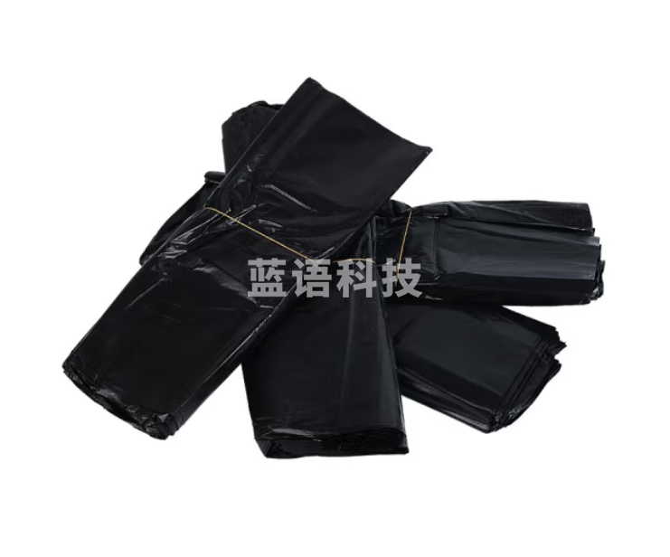 垃圾袋 45*50cm 50个/把(个)