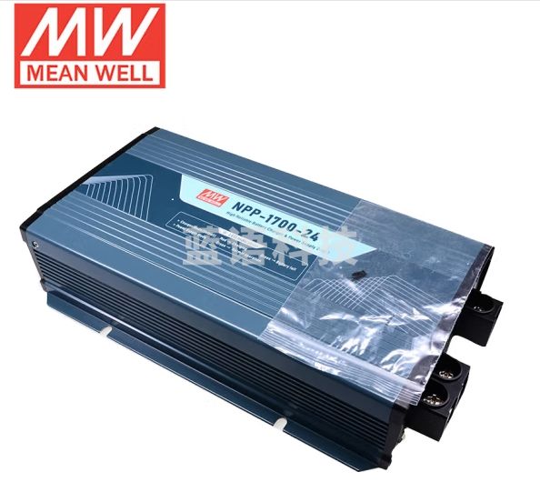 明纬（MEANWELL）NPP-1700-24 超宽压输出多功能充电器与电源供应器二合一 明纬电源 24V50A