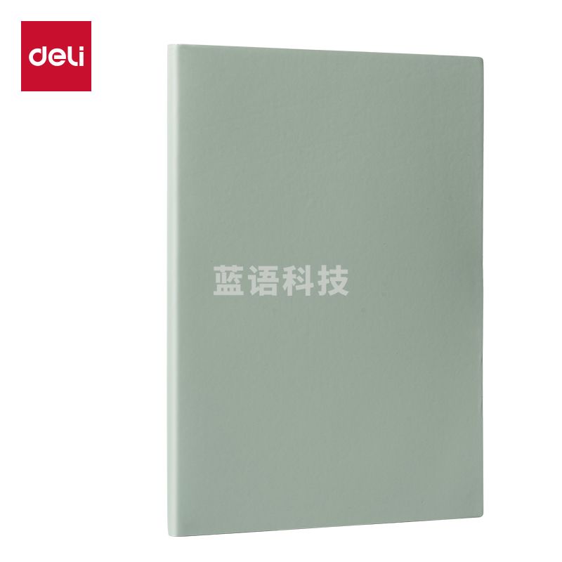 得力6910-16皮面本245mm*171mm100张(绿色)(本)