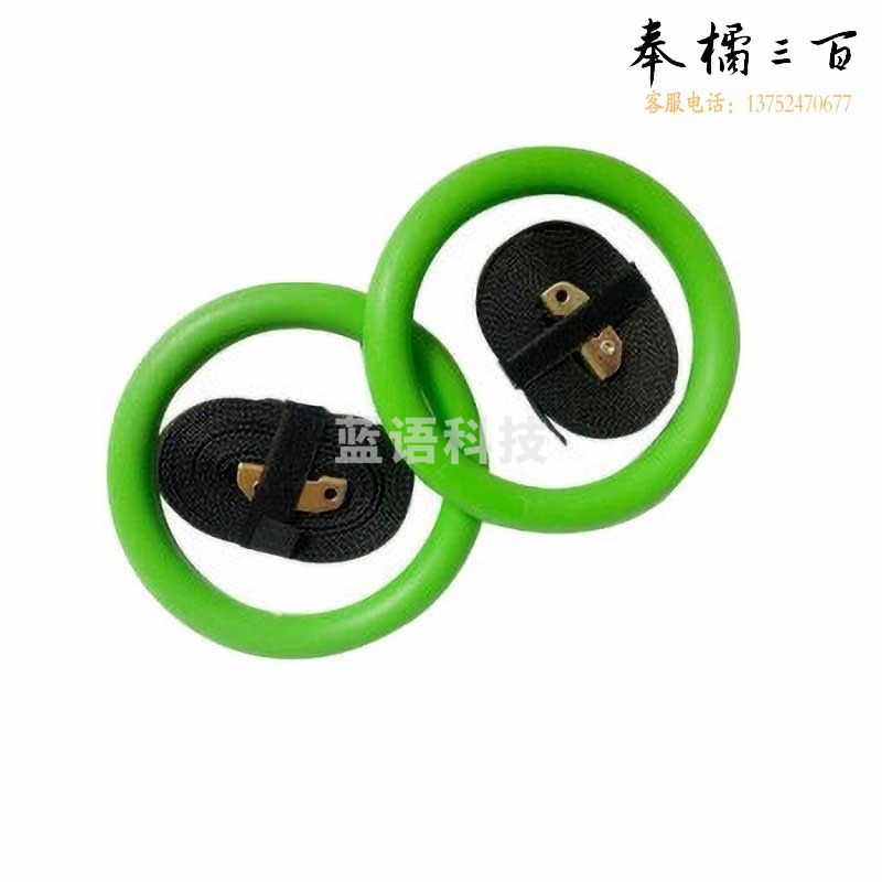 兵翼 引体向上室内健身器材家用拉伸运动 体操训练 标配绿色吊环+织带+手胶