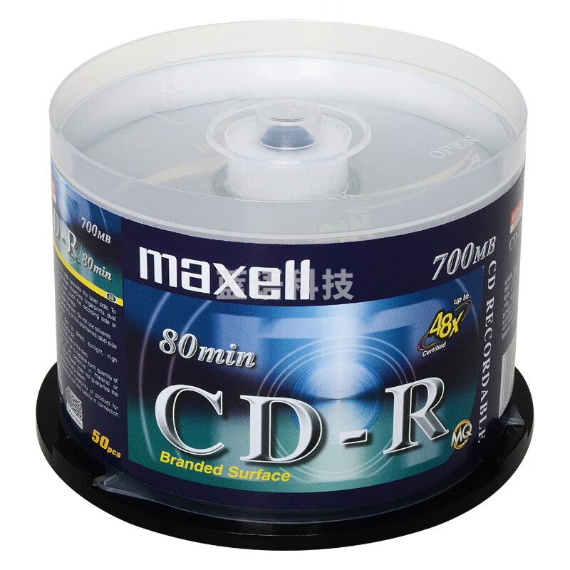 麦克赛尔(maxell)CD-R光盘 刻录光盘 光碟 空白光盘 48速700M 银盘桶装50片