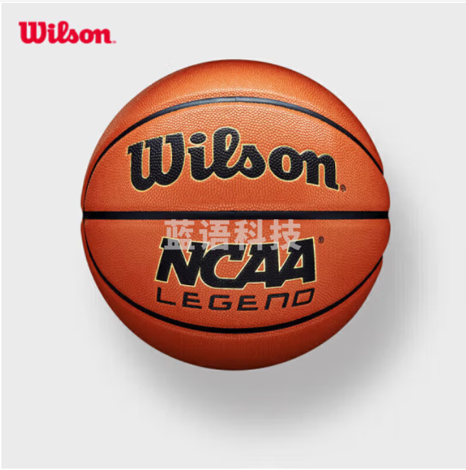 Wilson威尔胜NCAA LEGEND系列成人篮球室内外通用7号篮球