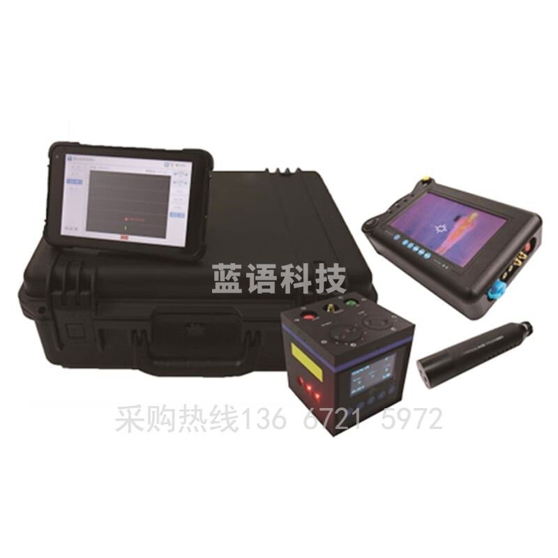 浙创领舰ANCXIN ANC8004生命探测仪热成像仪/音视频/余震预警/雷达探测多功能复合型电表装置