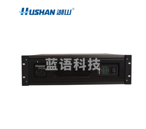 湖山(HUSHAN) 定压定阻攻放 大功率功放机 FVN1500