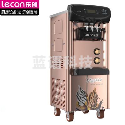 乐创 lecon LC-05XQB7-2 冰淇淋机商用双压缩机预冷保鲜7天免清洗软冰激凌雪糕甜筒立式圣代机金色