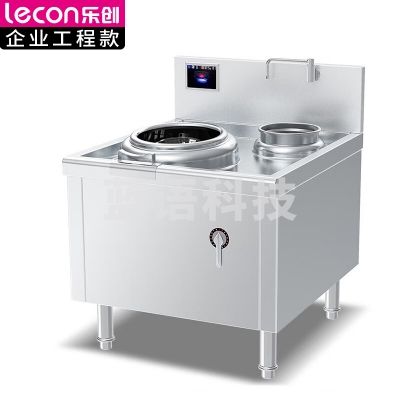 乐创 lecon LC-J-DXC400 商用单头单尾小炒灶 15KW大功率食堂炒菜电磁灶 201不锈钢工程款