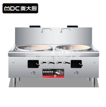 麦大厨工程款700燃气双头大炒炉(1.0厚)