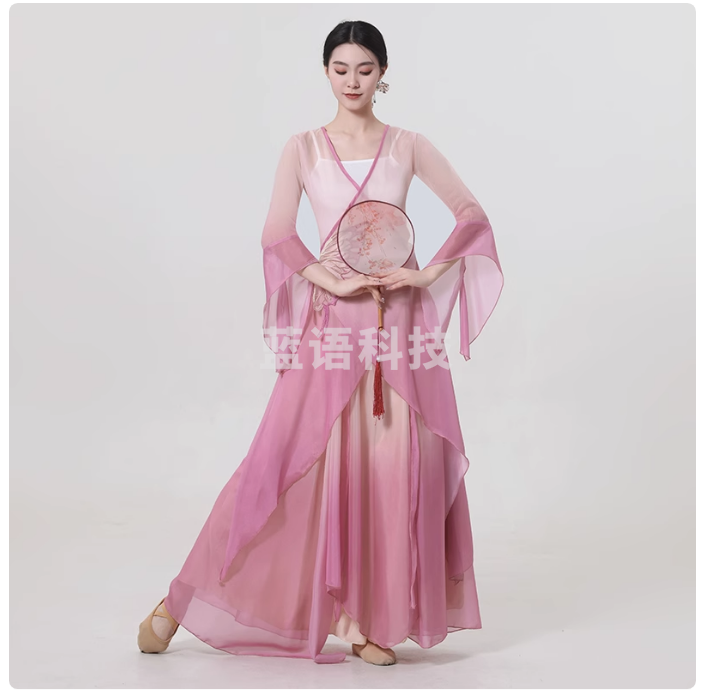 古典舞蹈服女飘逸身韵蝴蝶渐变雪纺纱衣舞训练功中国舞蹈演出服 苏梅红套装 【渐变纱衣+吊带+阔腿裤】S/M/L/XL码数