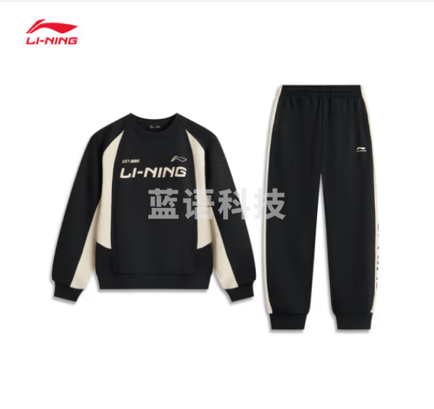 李宁卫衣卫裤套装青少年男女同款24新款秋季运动套装YWEU020  140/150/160码数