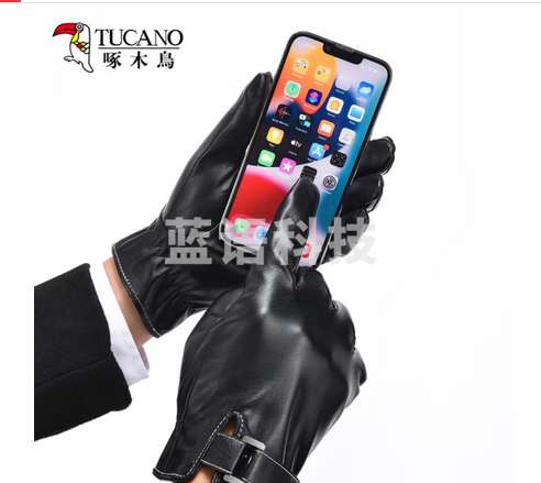 啄木鸟（TUCANO）手套男冬季保暖加绒骑行摩托车开车防寒防风防泼水滑雪触屏皮手套 经典款