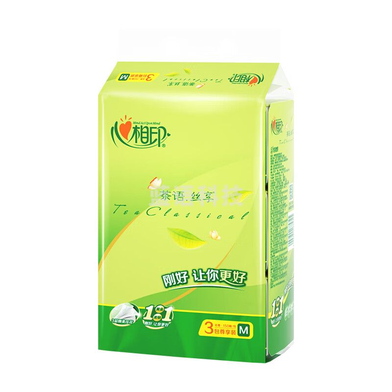 心相印 抽纸 3层150抽/包 3包/提 商用酒店办公室塑装纸巾厕纸擦手纸 DT32150 1提装