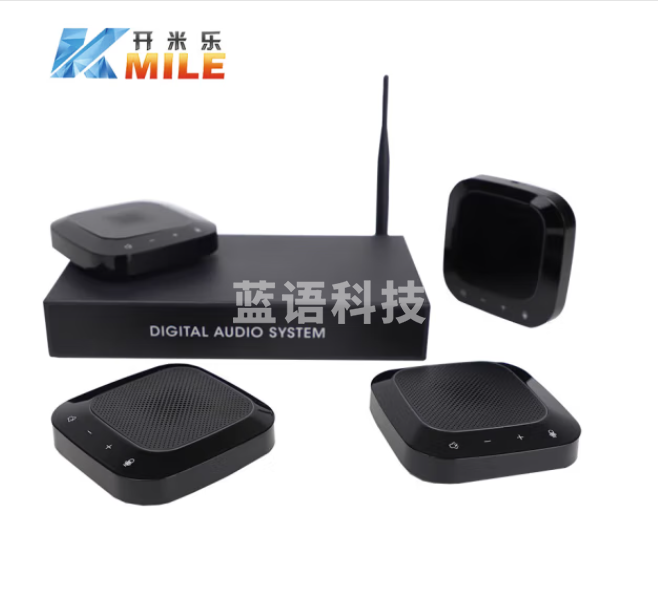 开米乐（KAIMILE）视频会议全向麦克风/无线一拖四+音频控制终端/桌面会议麦克风 K-800