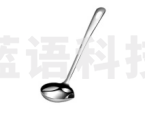 不锈钢汤勺