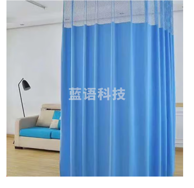 洛楚（Luxchic）医院用隔断帘轨道输液轨道定制每米