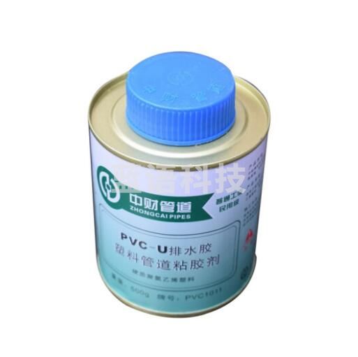 PVC管件专用胶水