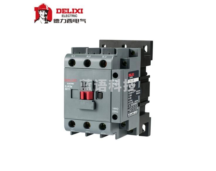 德力西 交流接触器 CJX2S-5011 接触式继电器 220V/380V