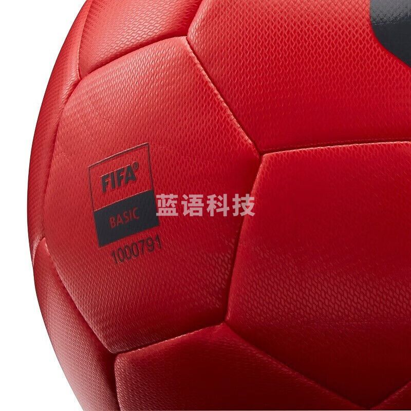 迪卡侬 足球3号球FIFAPRO认证学生成人比赛耐磨专业足球热粘合IVO2【隐藏缝线】F500-3号-红色 4242594