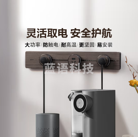 公牛GN-GB3明装轨道插座 大师轻薄款可移动墙壁插座 壁挂式 免打孔 40厘米升级轨道+2个五孔插座 墨云灰