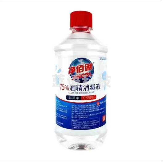净佰俐 75%酒精消毒液 500ML*5