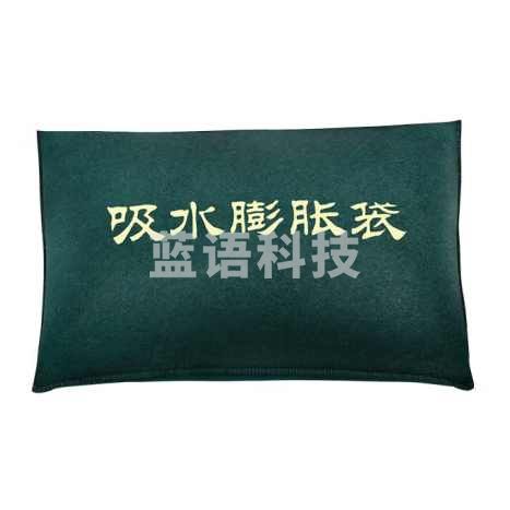 吸水自膨胀防汛沙袋 60*40cm
