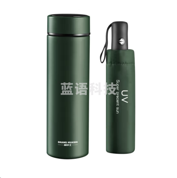 尚华士格米保温杯雨伞套装 480ml 304不锈钢 黑胶布 SHS-8028