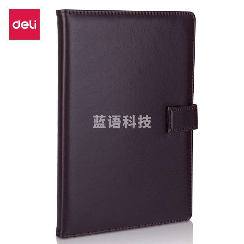 得力7941皮面笔记本(棕)-120张-16K(本)