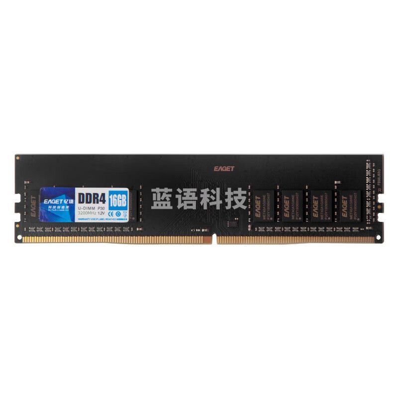 忆捷（EAGET）P30 PC-DDR4 16G/3200台式机内存条原颗粒全兼容
