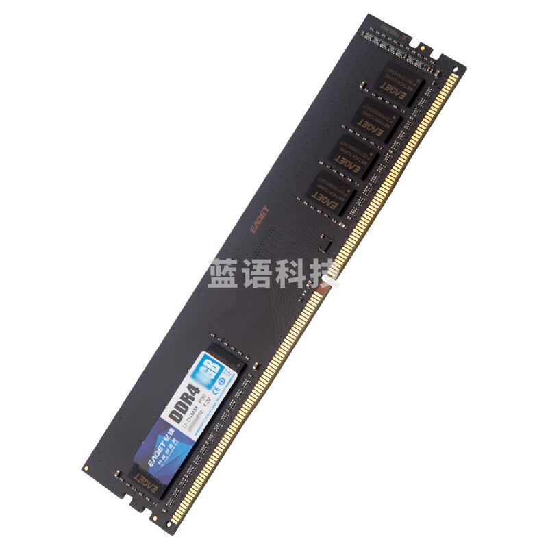 忆捷（EAGET） P30 PC-DDR4 4G/2666台式机内存条原颗粒全兼容商用