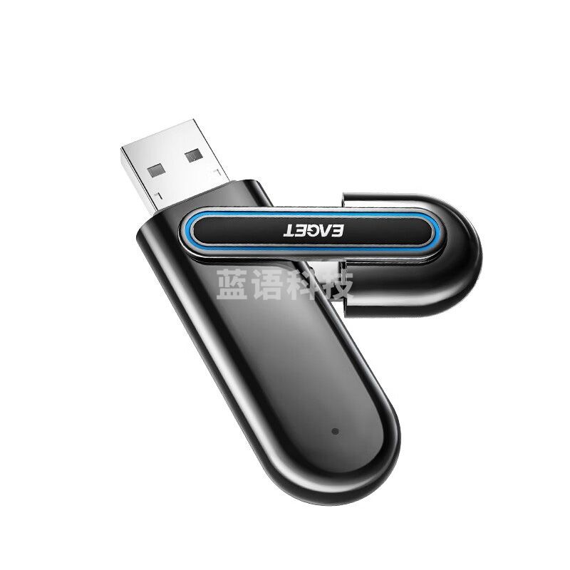 忆捷（EAGET） U盘SU66 512GB USB3.2 Gen2接口超极速固态U盘读速高达1000MB/s写速900MB/s商用