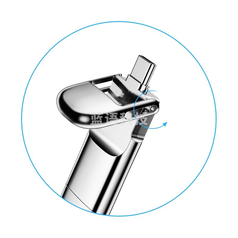 忆捷（EAGET） HS-C02 1TB USB3.0极速固态U盘Type-C双接口手机固态硬盘优盘