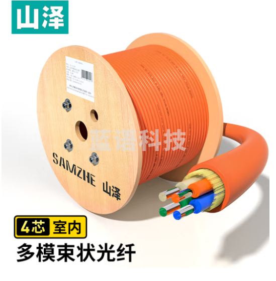 山泽(SAMZHE)4芯网线多模室内光纤光缆 50/125 GJFJV/GJFJH 束状软光缆100米G2-4100