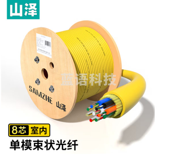 山泽(SAMZHE)8芯网线单模室内光纤光缆 9/125 GJFJV/GJFJH 束状软光缆100米 G1-8100