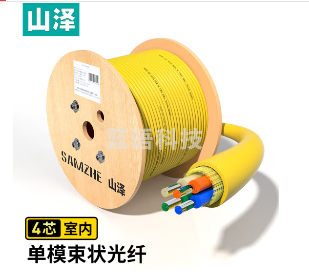 山泽(SAMZHE)4芯网线单模室内光纤光缆 9/125 GJFJV/GJFJH 束状软光缆100米 G1-4100