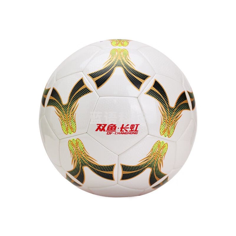 双鱼 FH588高密度PU合成革足球