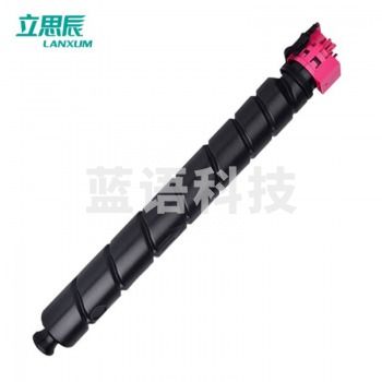 立思辰（LANXUM） 立思辰TL-8568M品红色粉盒 适用GA9540cdn