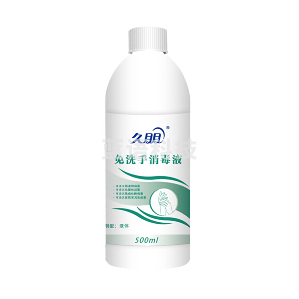 久朋 免洗手消毒液 500ml/瓶