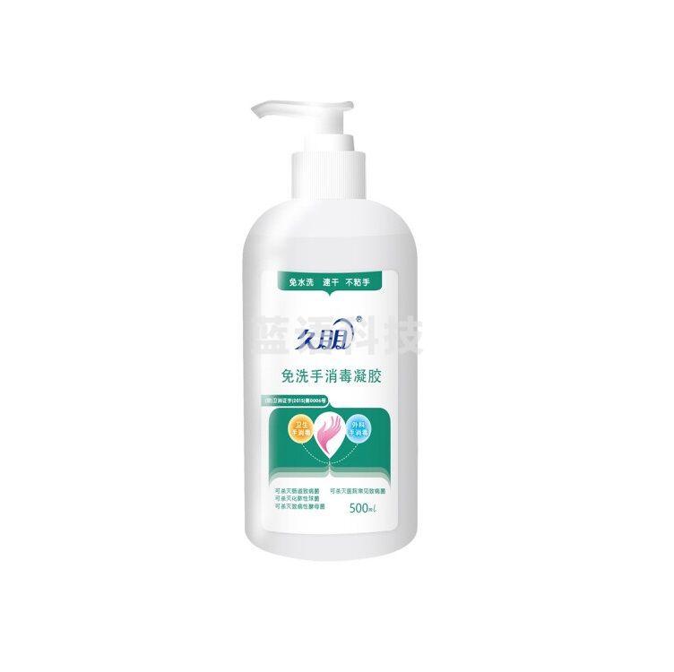 久朋 免洗手消毒凝胶 500ml/瓶（20瓶/箱）