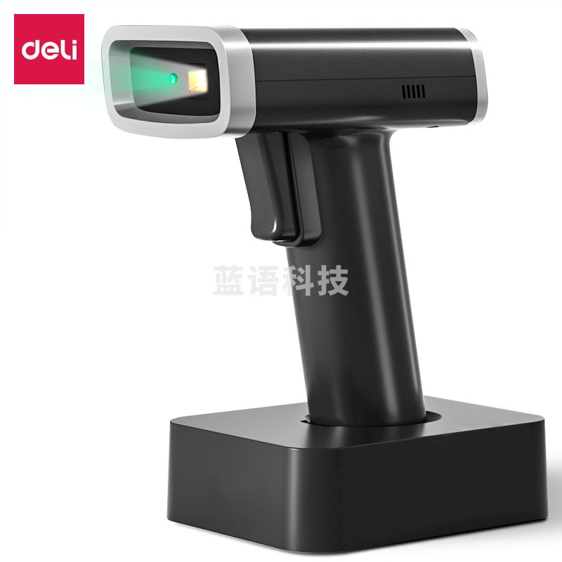 得力AA306二维条码扫描器(黑)(台)