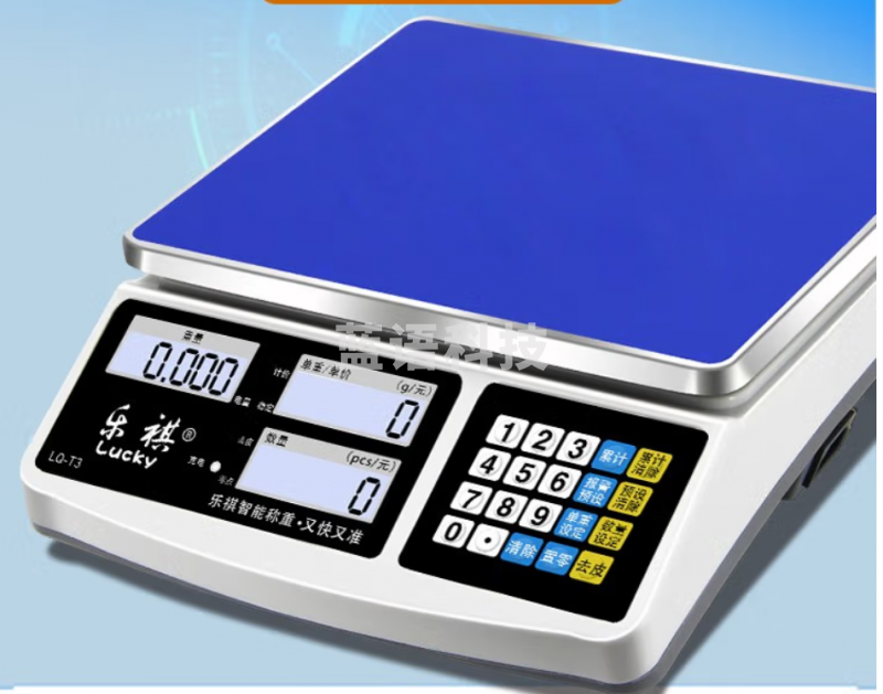 电子秤桌面式25KG