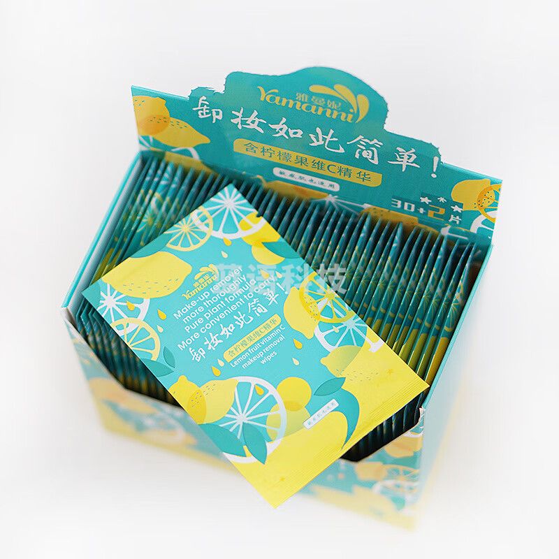 雅曼妮 30片装加大加厚果维C卸妆湿巾